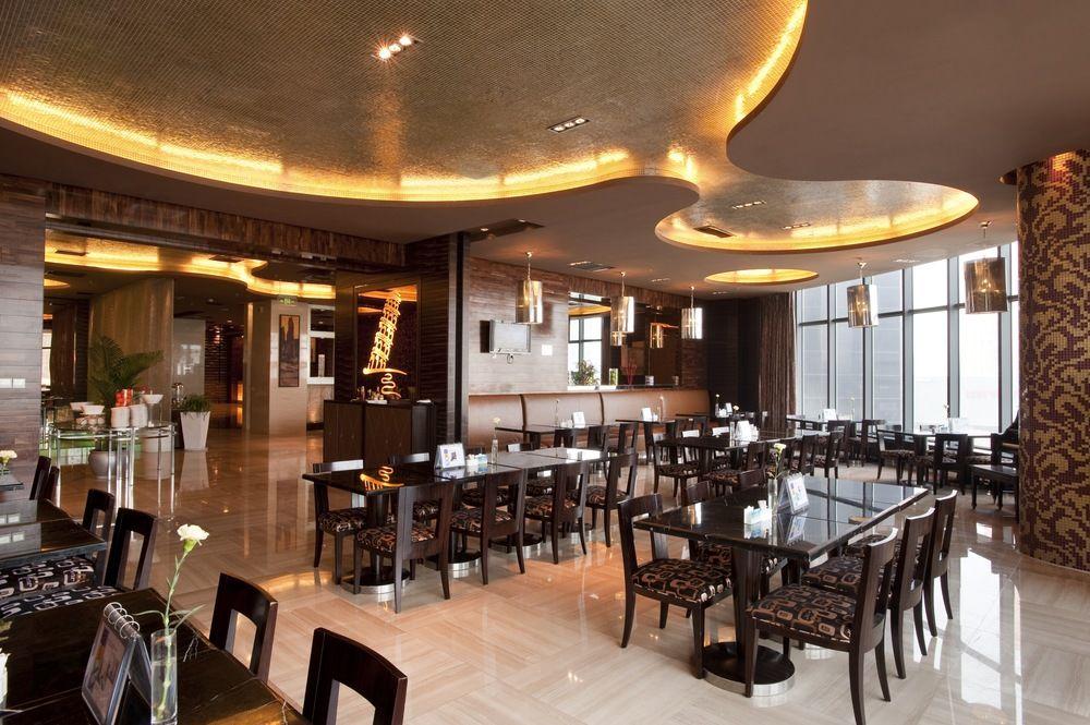 Hotel Express Huacai By Ihg 4*