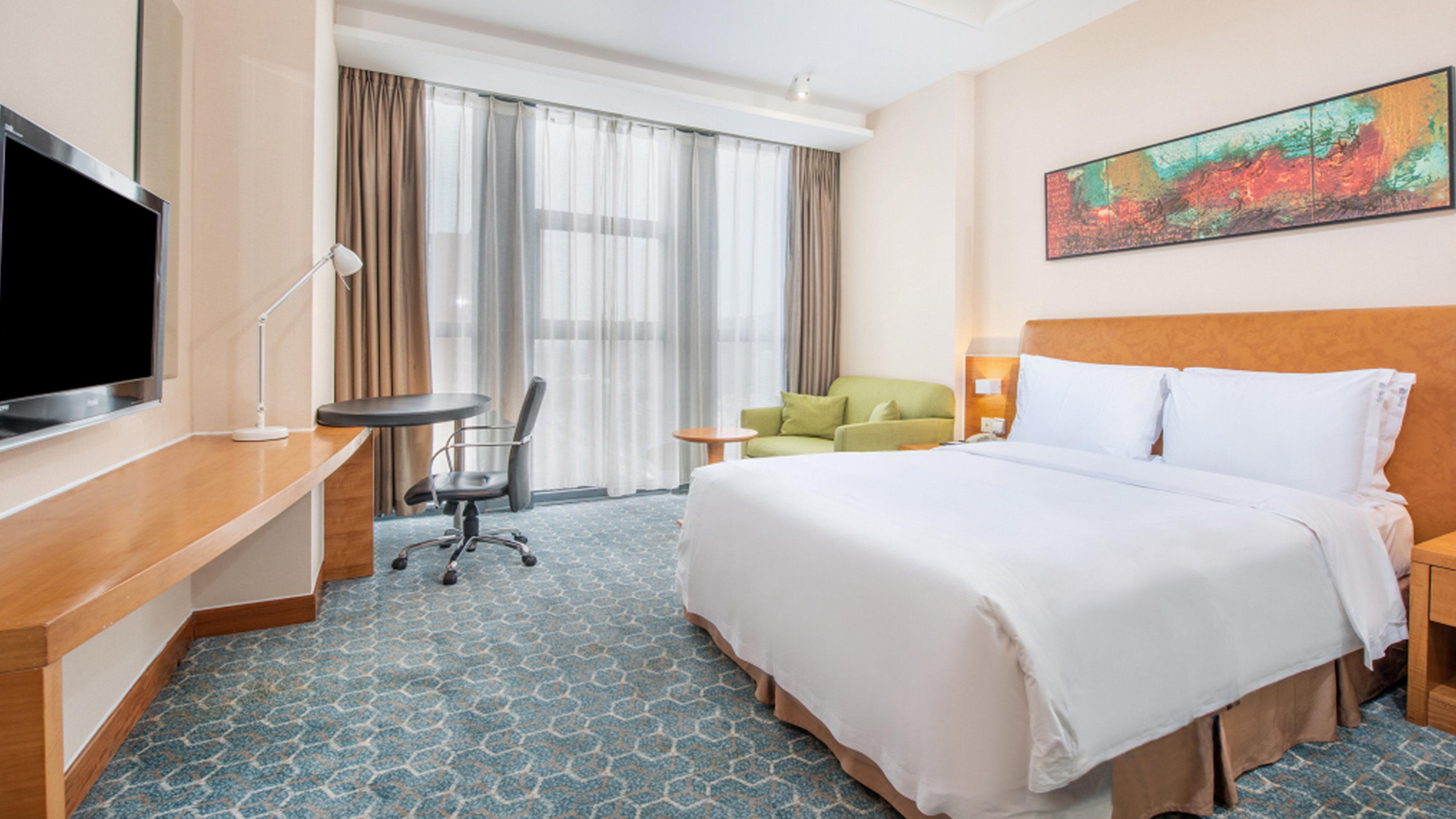 Express Huacai By Ihg Hotel Peking