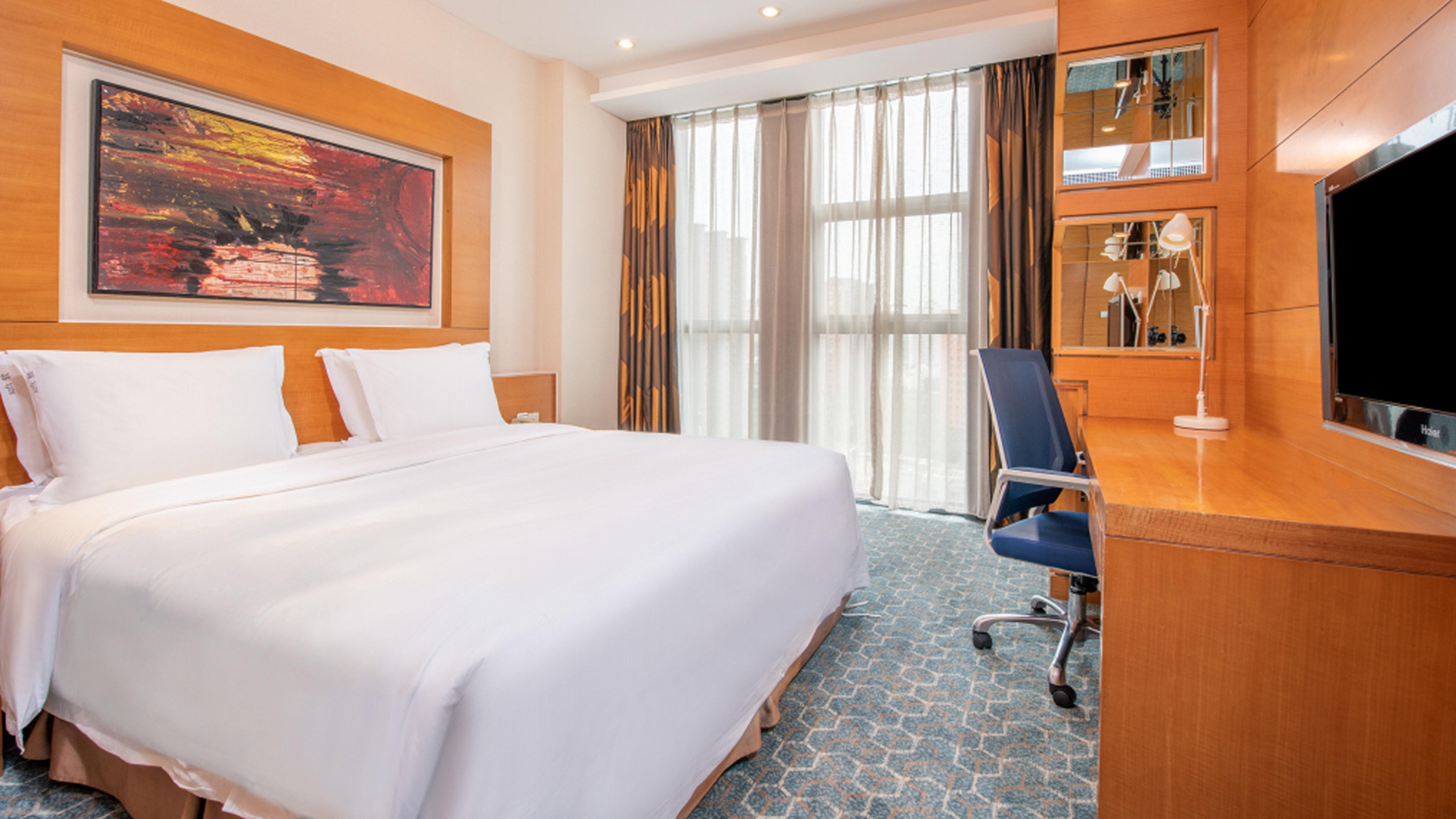 Express Huacai By Ihg Hotel 4*