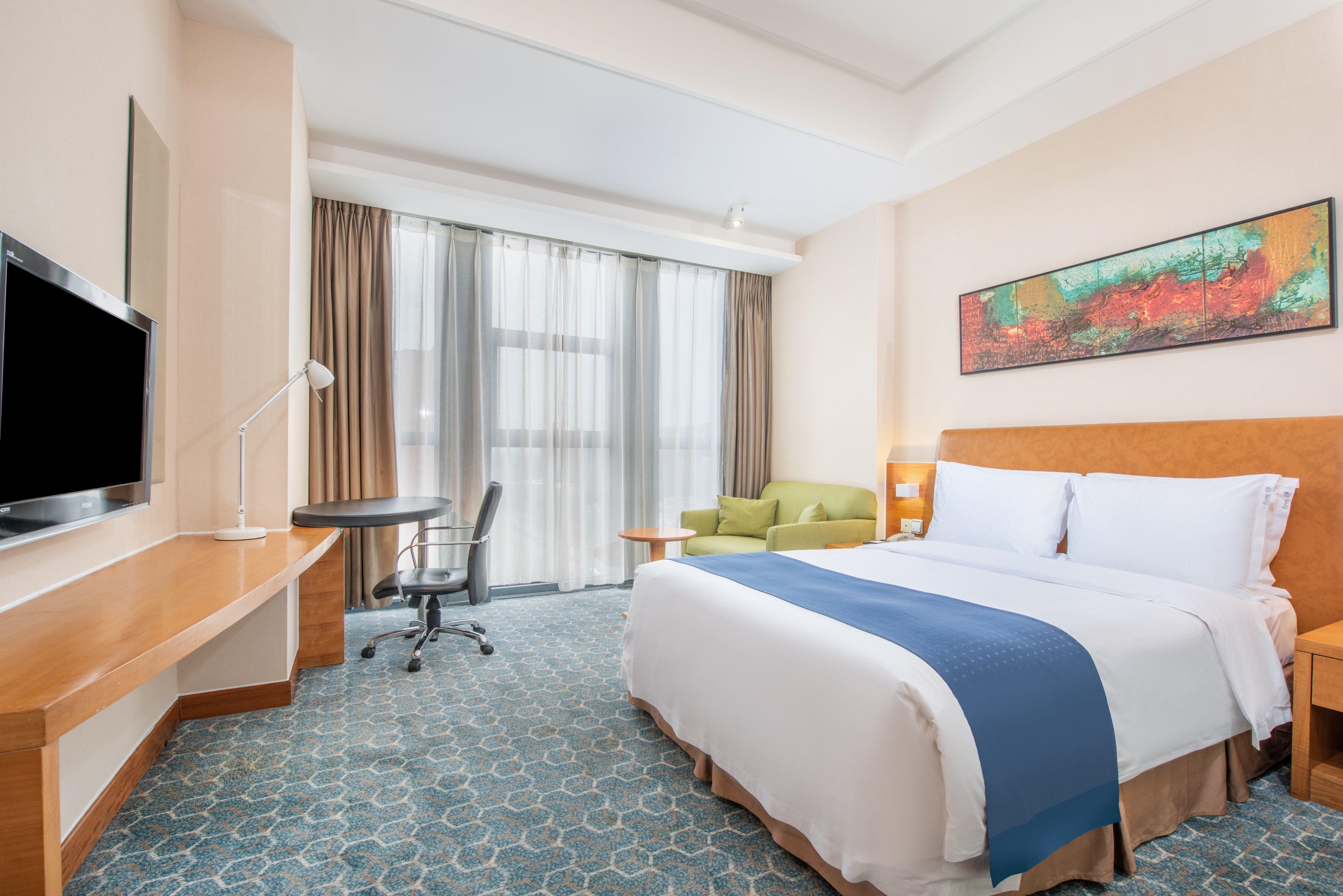 Express Huacai By Ihg 4* Peking