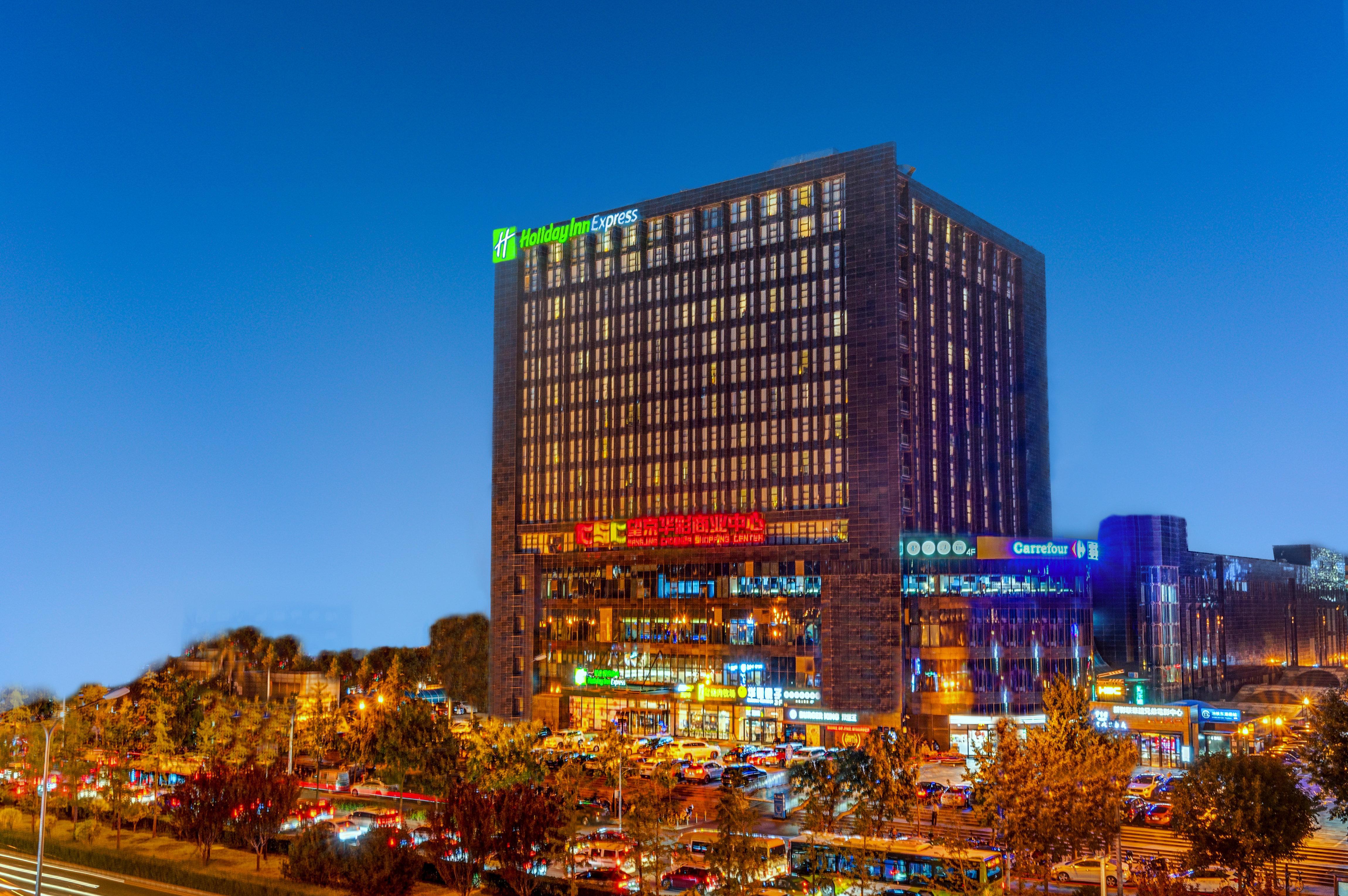 Hotel Express Huacai By Ihg
