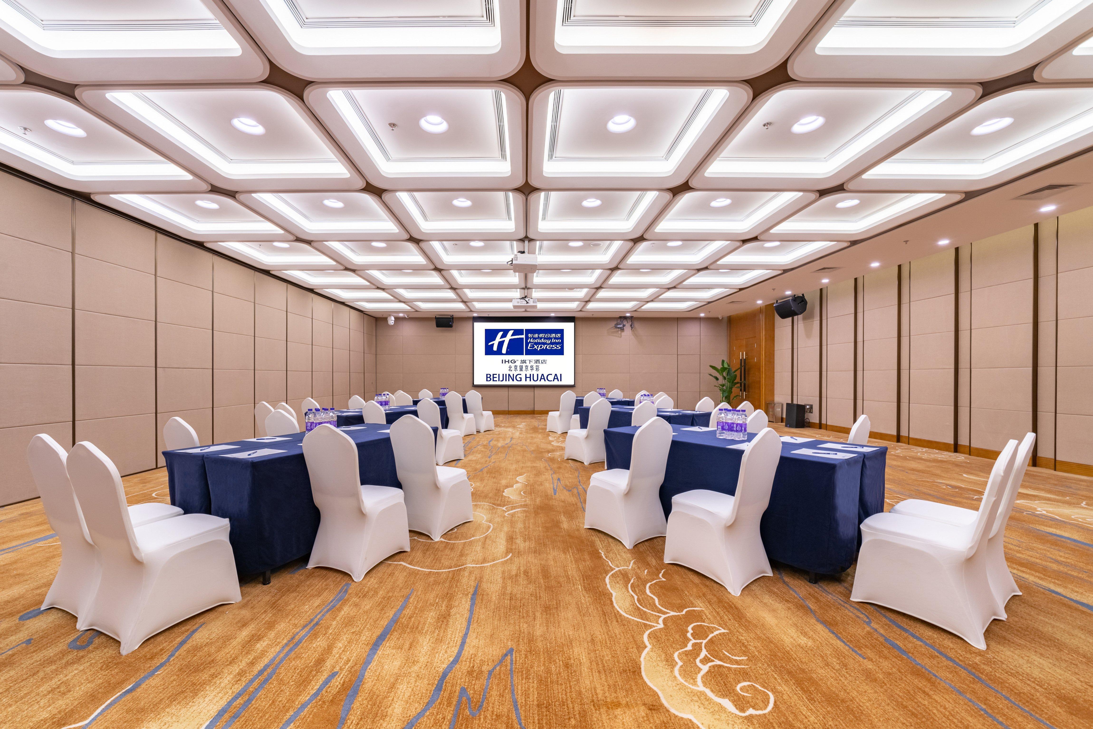 Hotel Express Huacai By Ihg Peking