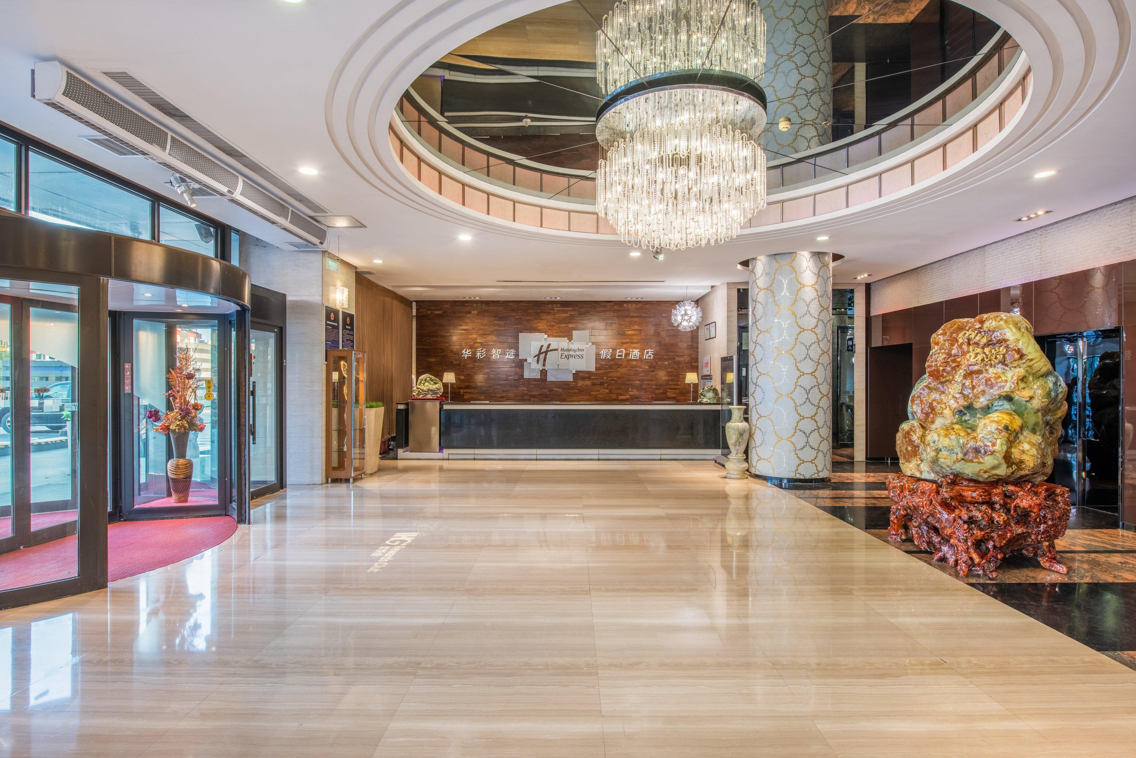 Express Huacai By Ihg 4*