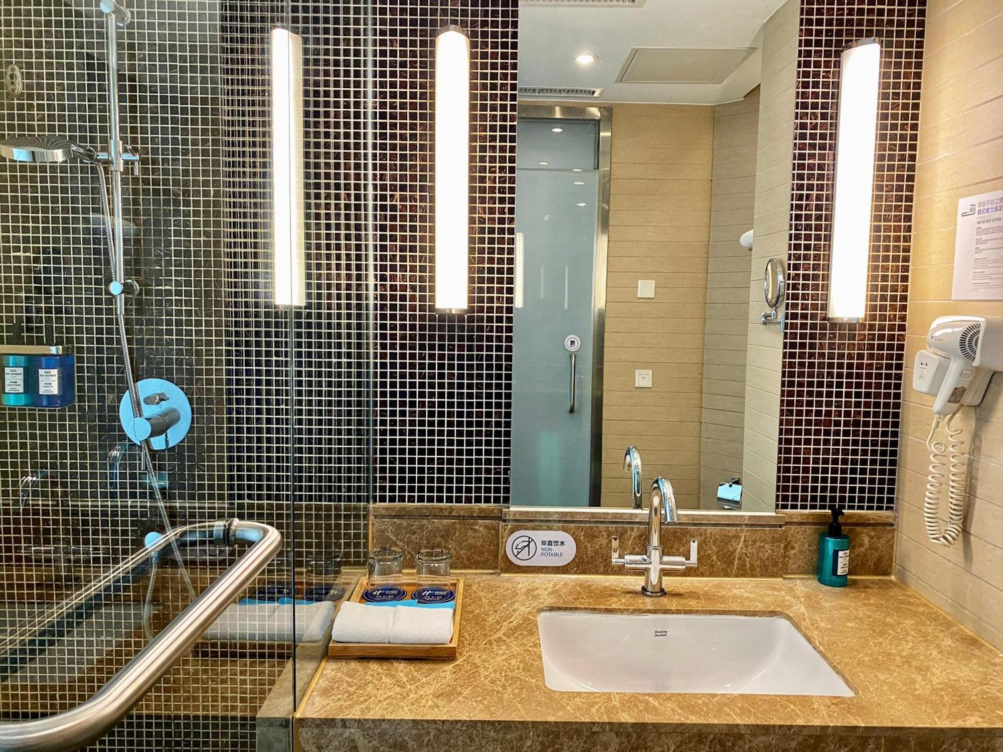 Express Huacai By Ihg 4* Peking