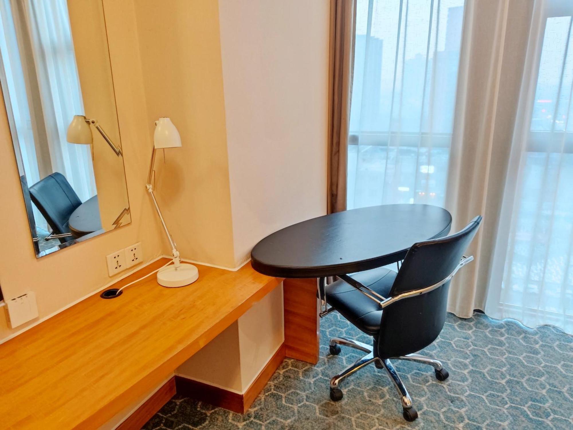 Express Huacai By Ihg Peking