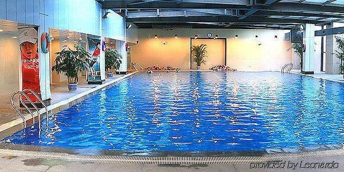 Express Huacai By Ihg Hotel 4*