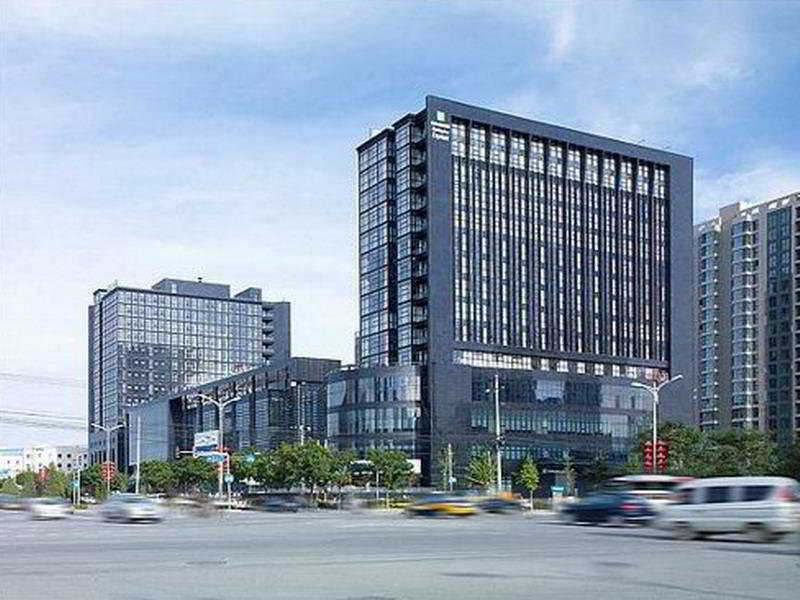Express Huacai By Ihg 4* Peking