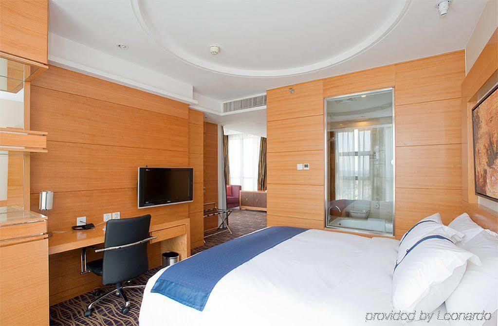 Express Huacai By Ihg Hotel Peking