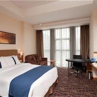 Hotel Express Huacai By Ihg Peking