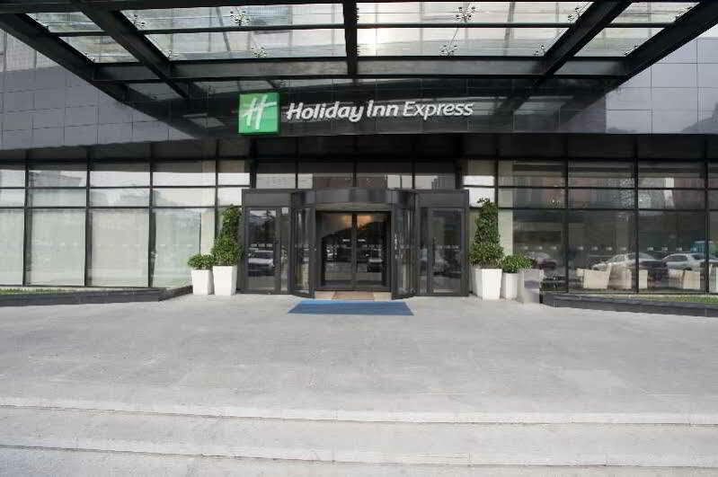 Express Huacai By Ihg 4* Peking