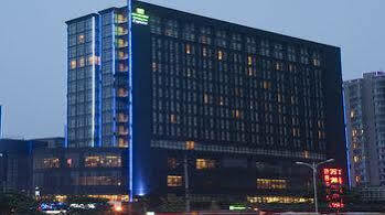 Hotel Express Huacai By Ihg