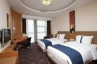 Hotel Express Huacai By Ihg 4*