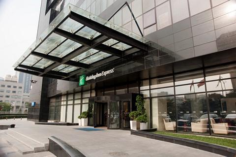 Hotel Express Huacai By Ihg