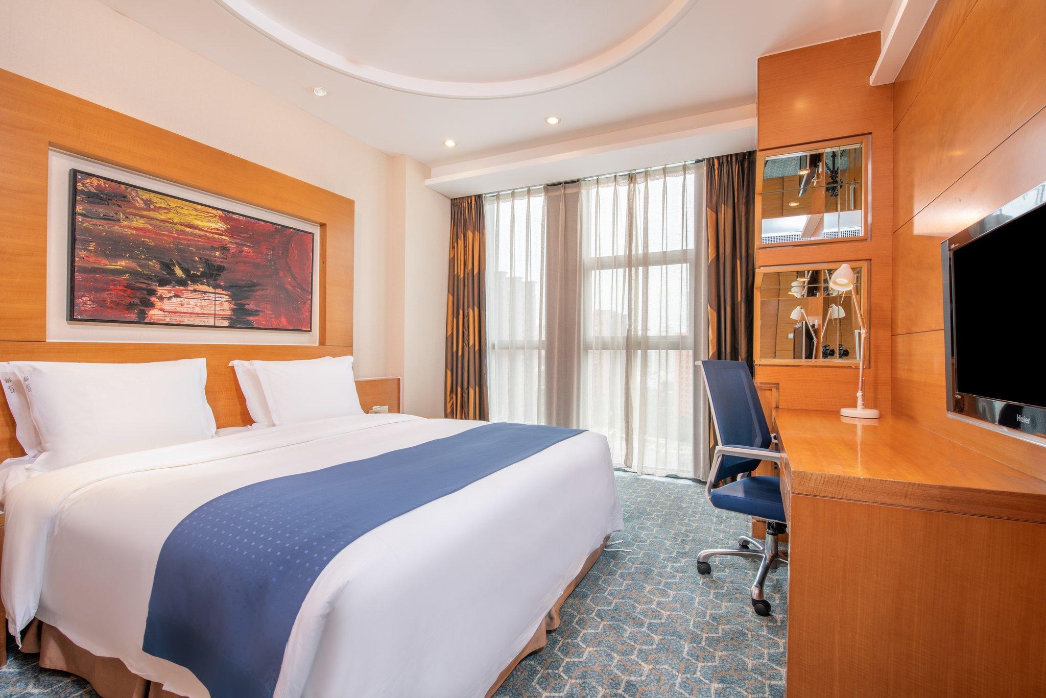 Express Huacai By Ihg Hotel 4*
