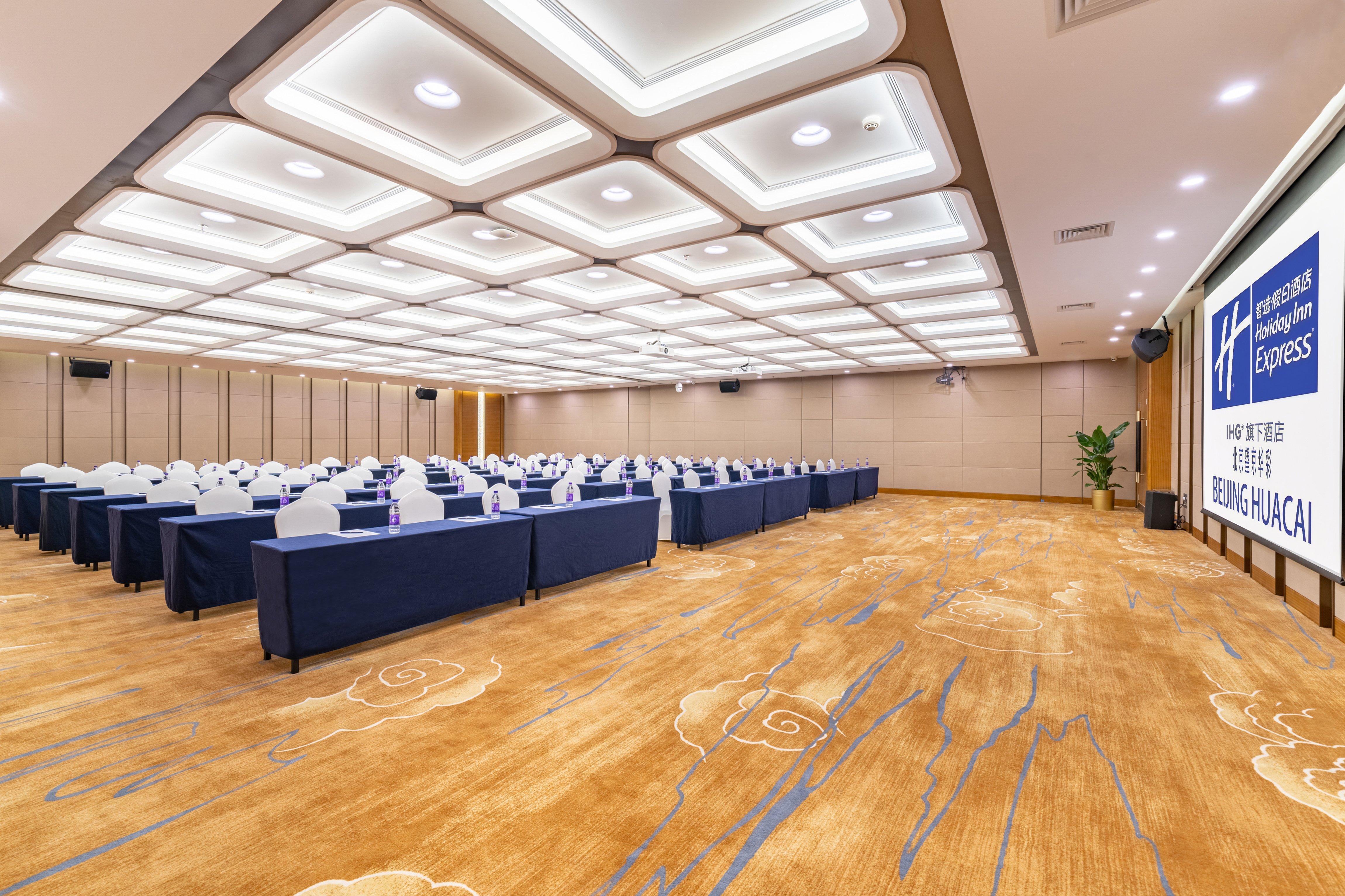 Hotel Express Huacai By Ihg Beijing
